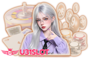 u31 vip