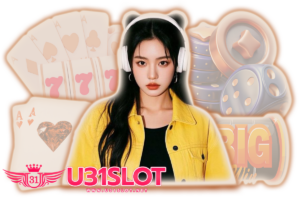 u31slot คาสิโน