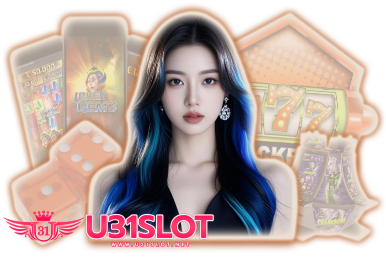 wallet slot